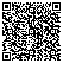QR 2D CAS-TGRB3