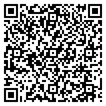 QR 2D CL3716INW-ATA-AU