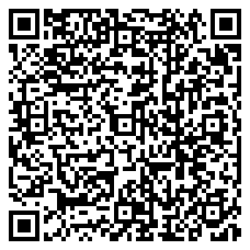 QR 2D TBLT5MM50CM240WWH