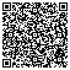 QR 2D 100AP1-TV-WALL-MOUNT