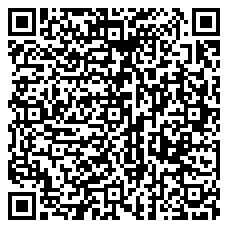 QR 2D N6PAT150CMRDS