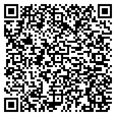 QR 2D TC501G-341E1B1A01-A6