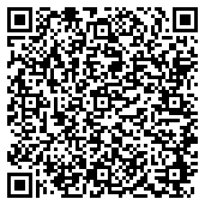 QR 2D N6PAT200CMWHS
