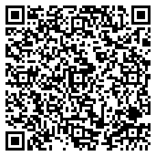 QR 2D N6APATSTP34WHS30CM
