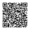 QR 2D AIR-CAB005LL-R-N
