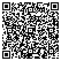 QR 2D EP2-51020