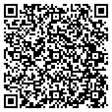 QR 2D CBL-WS5X-ANTR9L-01