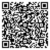QR 2D GBT4200-WH-BTK1