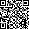 QR 2D PGI1600XLM