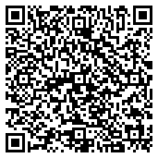 QR 2D V3607VU-RP036W