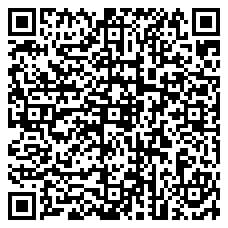 QR 2D N6PAT150CMWHS