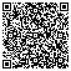 QR 2D 2569-PRIVACY-SCREEN