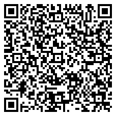 QR 2D 27E1N1100AW/75
