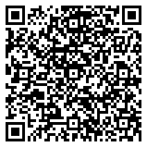 QR 2D PSDR1500