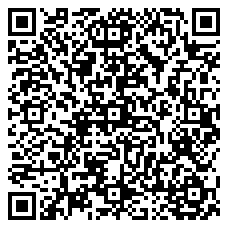 QR 2D GM4500-HC-433K1-HD