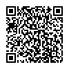 QR 2D AIR-ANT2513P4M-N=