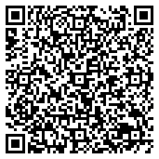 QR 2D SEDG-12PV-GPO-15AC