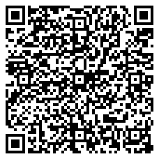 QR 2D WS5001-0D2J303PERW