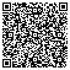 QR 2D SHP-316 CITA USBC