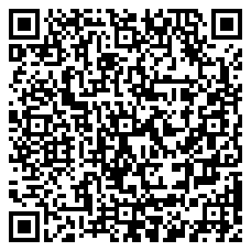 QR 2D UD.R21SA.00E-EO0