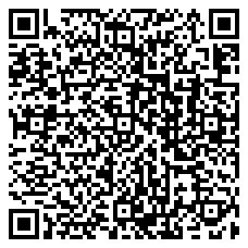 QR 2D C6APATCHUV2MBK