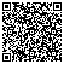 QR 2D PRO MP245PHG E14