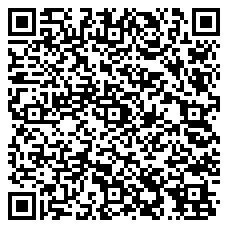 QR 2D 14LB-PRIVACY-SCREEN
