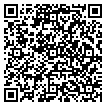 QR 2D 12SD00ALAU