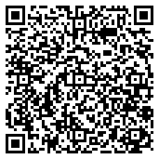 QR 2D 90NB14U1-M00E90