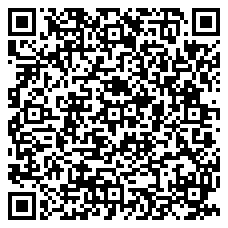 QR 2D USB2AC30CMBR