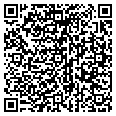 QR 2D N6PAT250CMRDS