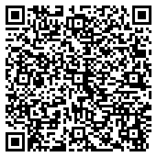 QR 2D GWU-HS7600