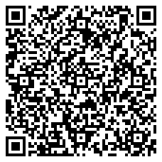 QR 2D PM9501-DHP433RBK20