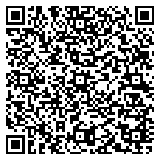 QR 2D C6APATCHUV15MBK