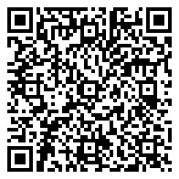 QR 2D CUBI 5 1M-478BAU