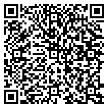QR 2D SEDG-12-C13C19-32A