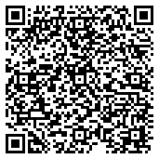 QR 2D GBT4500-BK-BTK1DRA