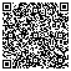 QR 2D GFS4520-BKK1-WHT