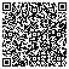 QR 2D 30HT0008AU