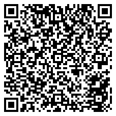QR 2D PBT9600-HPK31EU-N2