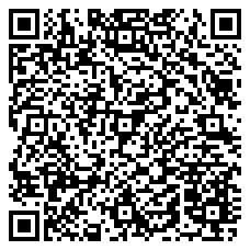 QR 2D N6PAT7MRDS