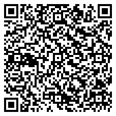 QR 2D ACA-BMA-DFS01K
