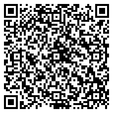 QR 2D MPG VIXTA 300R PZ WHITE
