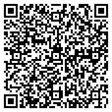 QR 2D DS8288-SR4U210RSVM