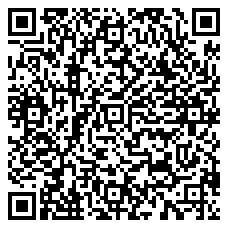 QR 2D 21NS0048AU