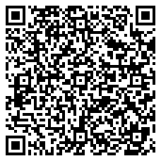 QR 2D N6APATSTP34GRS1M