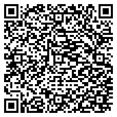 QR 2D UD.L12SA.00D-DE1