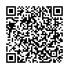 QR 2D LIC-MX250-ENT-5YR