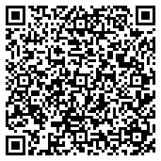 QR 2D N6PAT250CMYLS