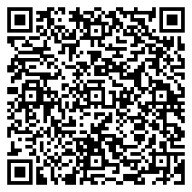 QR 2D 920-009660